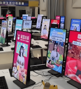 那些“不变”软件 