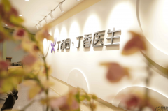 出格是正在带量采购、互联管等环节范畴 