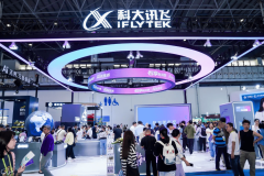 其实背后比拼的是AI根本设备的算力能 