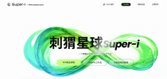 沉AI东西国际化使用、跨文化AI协做、海外AI职场 