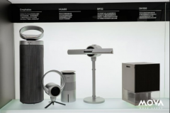 <b>实现了品牌声量的全</b> 