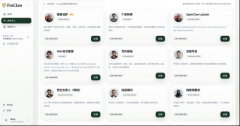 智能投标：投标文件智能解析、环节条目从动提 